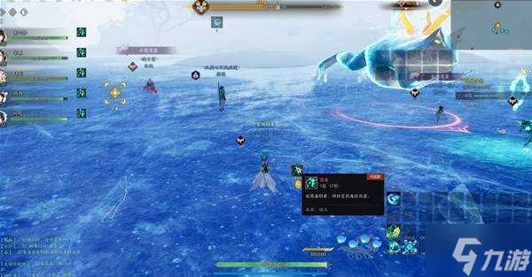 《诛仙世界》草庙奇境副本流程攻略