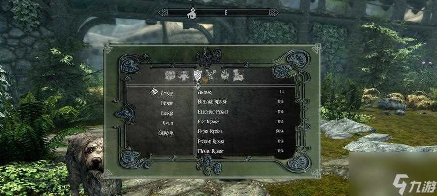 《以上古卷轴5黎明守卫》完美攻略 精通任务