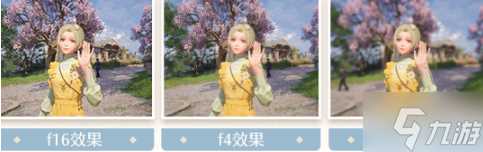 无限暖暖摄影参数怎么调 摄影参数调整方案推荐