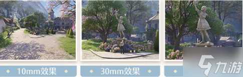 无限暖暖摄影参数怎么调 摄影参数调整方案推荐