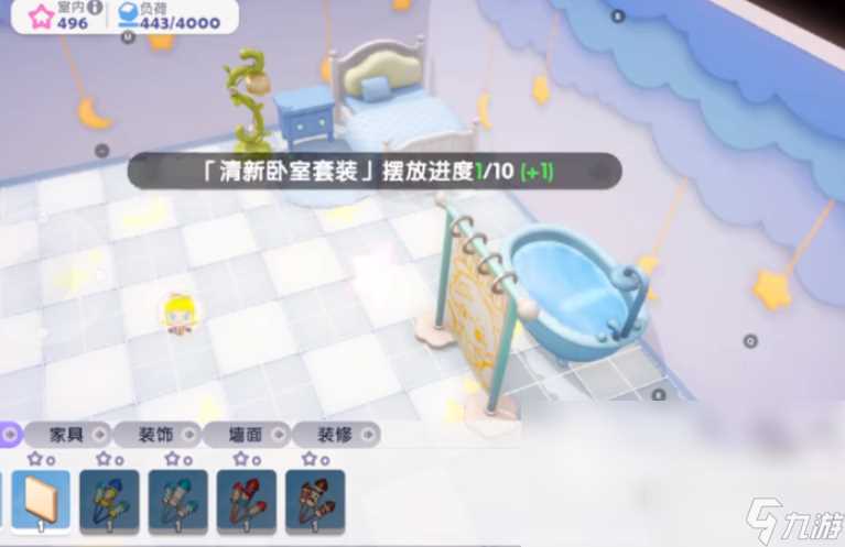 梦想家园泡泡玛特怎么布置 梦想家园泡泡玛特小屋装修攻略