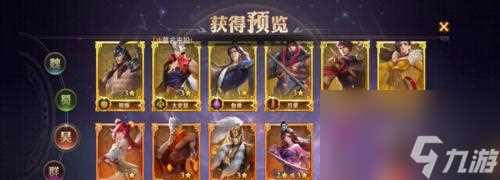 打造最强吴国阵容——少年三国志2攻略 以周瑜为核心