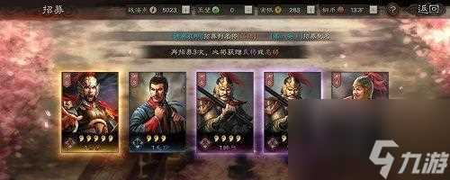 战略游戏中的卧薪尝胆战法 探讨三国志战略版中的卧薪尝胆策略与应用