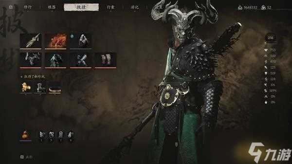 黑神话悟空戳棍流武器装备搭配参考