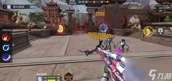 穿越火线手游挑战模式怎么刷高分