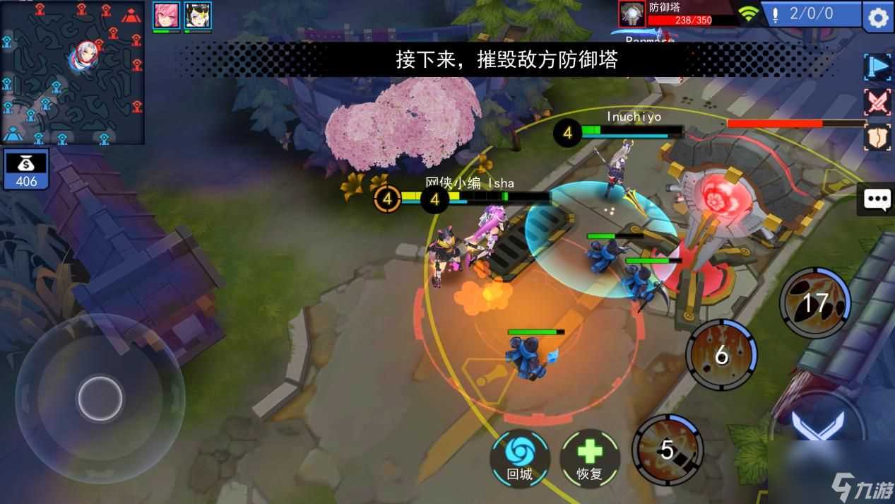 300大作战评测 二次元的MOBA大战