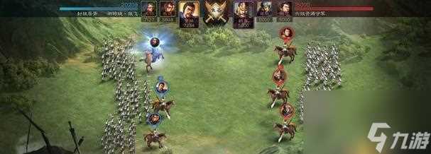 玩转三国志战略版 成为真正的一方诸侯 探究三国时代的历史传承与战略玩法