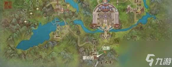 《剑网3》太行道宠物奇遇怎么做