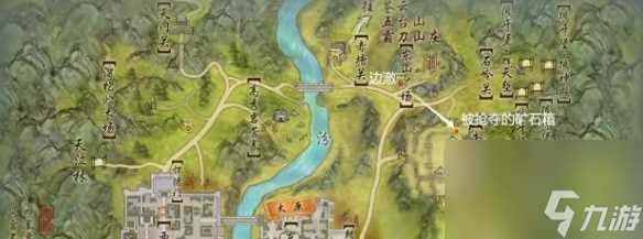 《剑网3》太行道宠物奇遇怎么做