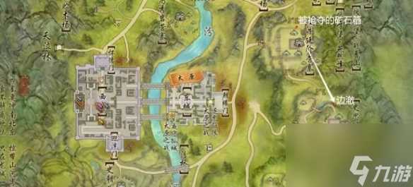 《剑网3》太行道宠物奇遇怎么做