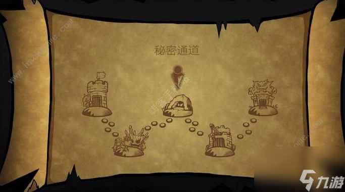 失落城堡12月23日更新公告独眼巨人的小心思挑战 鲁道夫限定皮肤