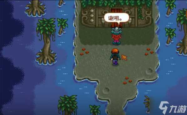 星露谷物语万灵节小屋怎么解锁 万灵节小屋解锁方法