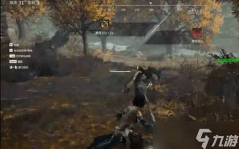 永劫无间阔刀怎么操作 永劫无间阔刀震雷刀教学