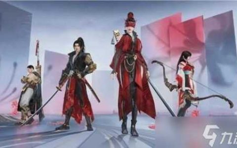 永劫无间天津胡桃,永劫无间S1赛季胡桃英雄攻略胡桃配队与天赋加点推荐