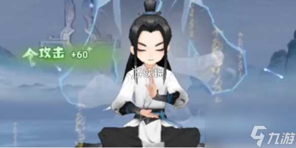 主宰世界快速升级方法