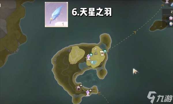 无限暖暖每天必拿的十种珍稀材料