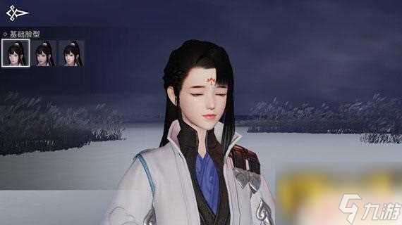 一梦江湖怎么导入别人的捏脸数据 一梦江湖捏脸数据怎么导入