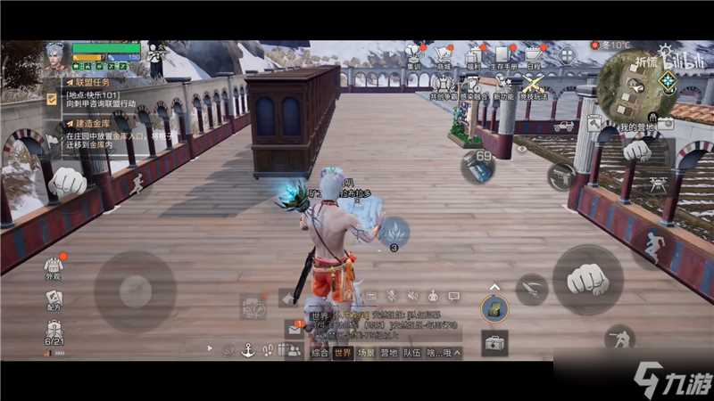 明日之后蓝图码怎么使用-明日之后蓝图码使用方法