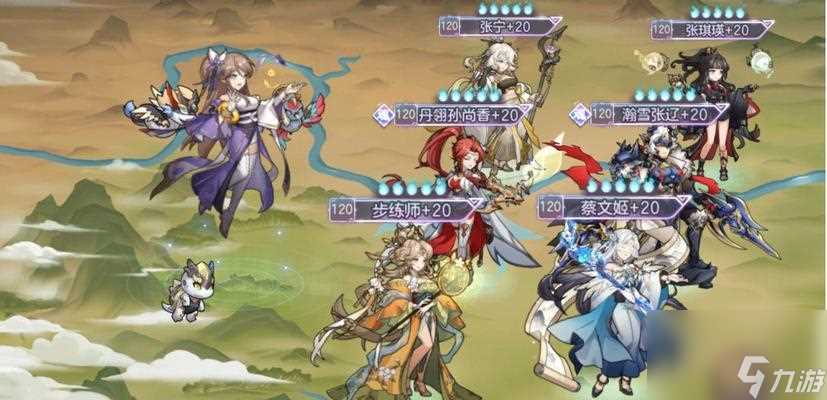 《三国志幻想大陆魂郭嘉》抽卡攻略 抢先获取强力阵容