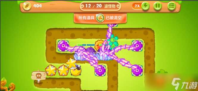 保卫萝卜2怎么解锁 保卫萝卜2攻略推荐