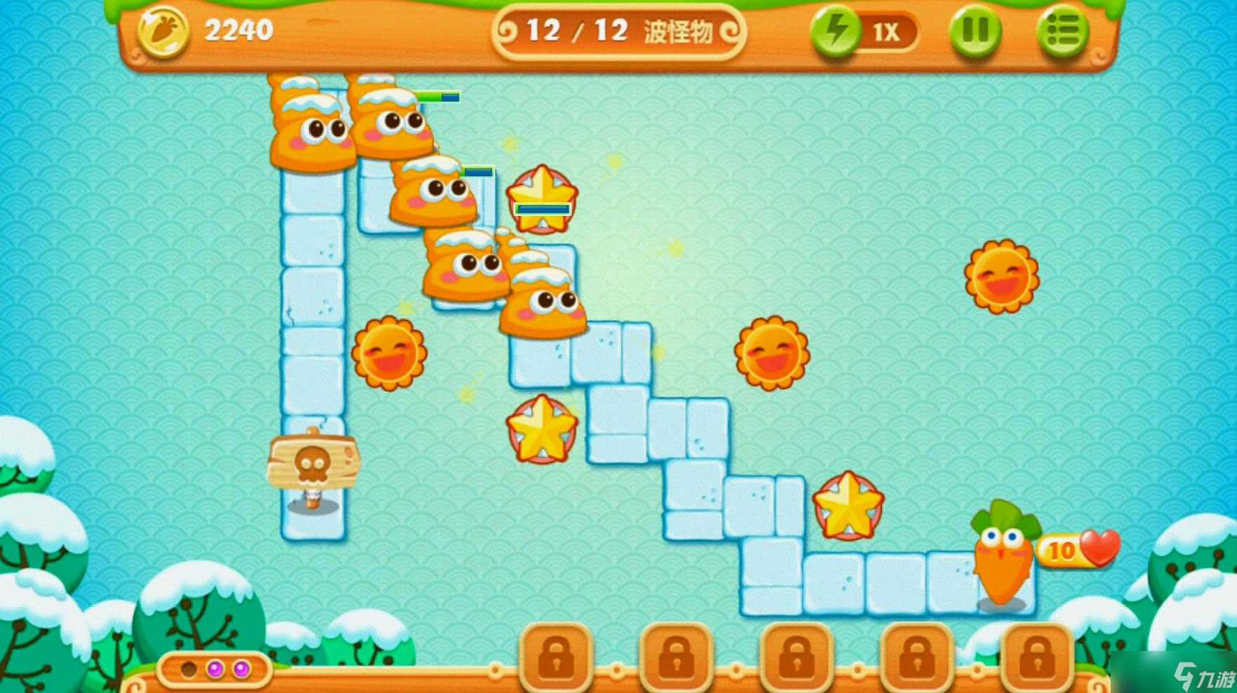 保卫萝卜2怎么解锁 保卫萝卜2攻略推荐