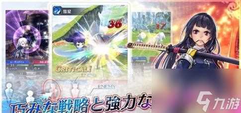 《以杀戮幻影》游戏攻略 掌握技巧