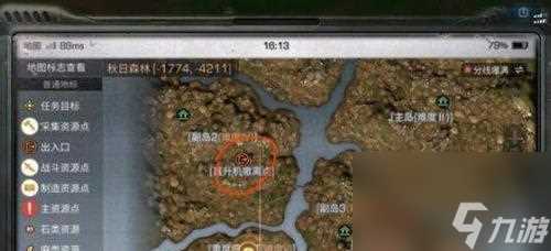 《怎么高效地使用森林地图》 掌握关键技巧