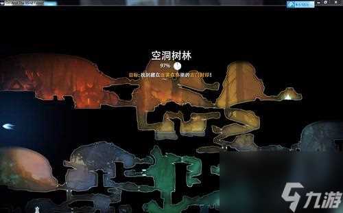 《怎么高效地使用森林地图》 掌握关键技巧