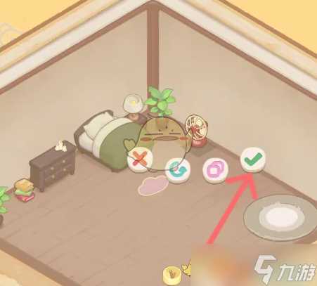 乌冬的旅店火红电风扇解锁方法