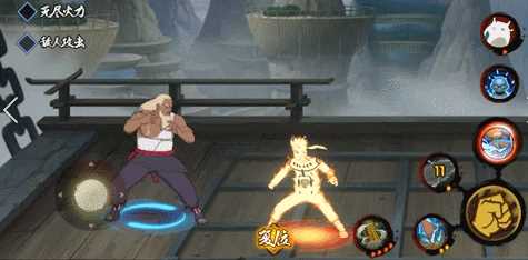 火影忍者【细说新忍】矛与盾谁更强 三代雷影现身说法