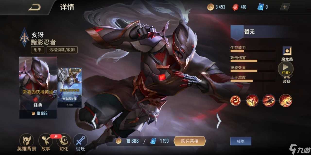 传说对决穆加爵奥义攻略是什么 传说对决攻略推荐