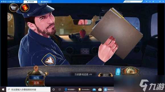 密室逃脱15湖中女士失踪怎么过 密室逃脱15内容推荐