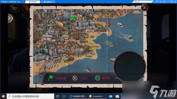 密室逃脱15湖中女士失踪怎么过 密室逃脱15内容推荐