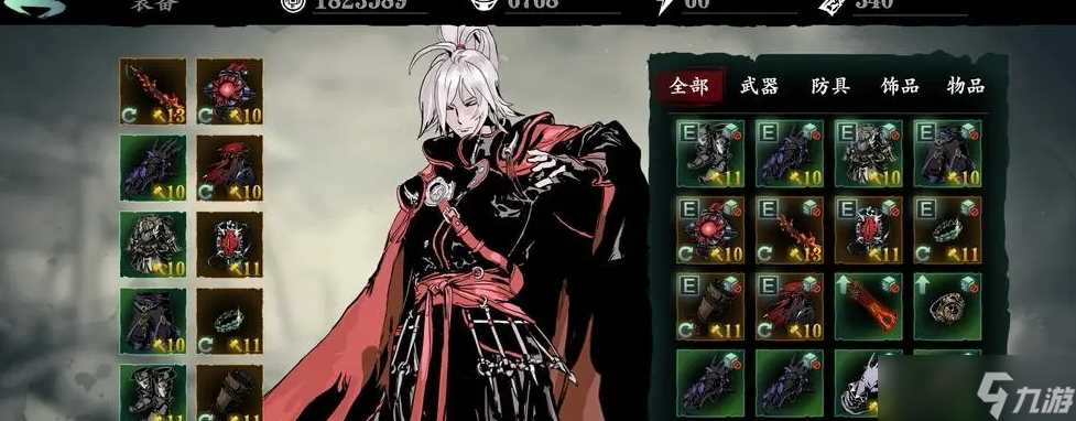 影之刃白剑是什么 影之刃内容推荐