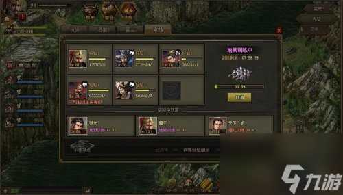 攻城掠地怎么战胜董茶纳 攻城掠地攻略详情