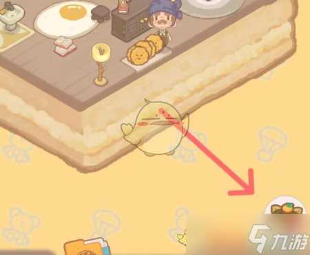 乌冬的旅店金桔盆栽怎么解锁 金桔盆栽怎么获取