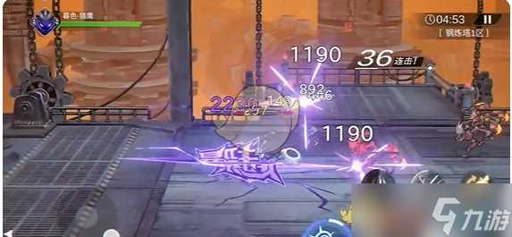 《火柴人联盟3》双枪英雄猎鹰介绍