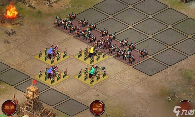 帝王三国怎么破城墙 帝王三国内容介绍