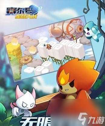 星球大战机械系新精灵派鲁基达组装攻略 手把手教你打造最强机械战士