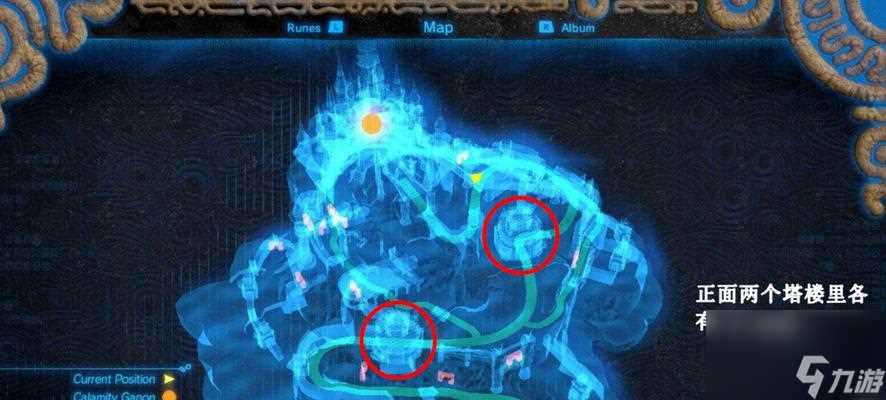 寻觅大精灵泉的冒险之旅 探索塞尔达传说中的神秘水源