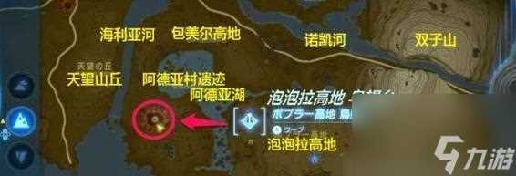 寻觅大精灵泉的冒险之旅 探索塞尔达传说中的神秘水源