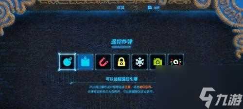 《解锁塞尔达太古面具全攻略》 探索神秘世界