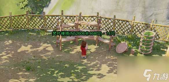 《剑网3》清茗经宠物奇遇详细流程奖励介绍