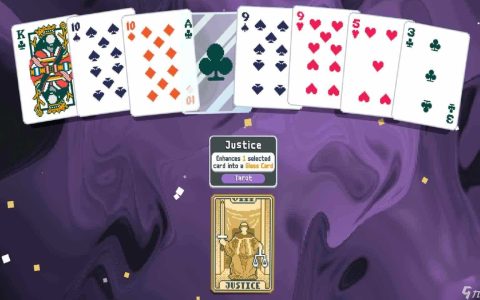 小丑牌利息计算方法-小丑牌怎么计算利息