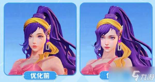 王者貂蝉嫦娥皮肤优化了怎么样-王者貂蝉嫦娥皮肤优化详情