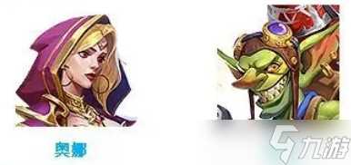 织梦冒险团前期阵容怎么养成