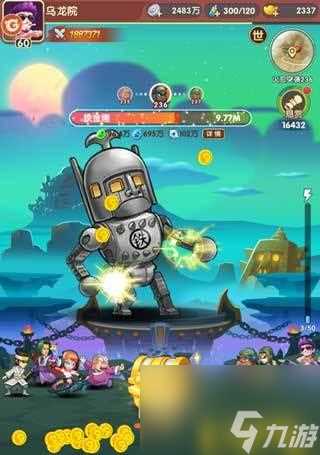 《乌龙院之活宝传奇》中装备获取攻略 解锁游戏中装备的秘诀