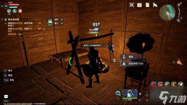 《荒野起源》生存机制介绍 怎么获取食物