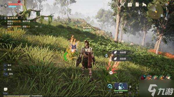 《荒野起源》生存机制介绍 怎么获取食物