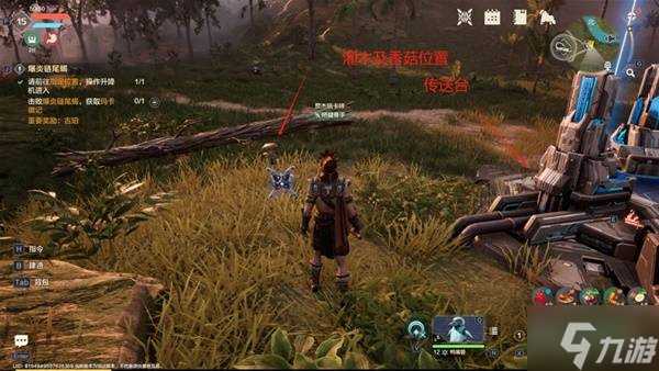 《荒野起源》生存机制介绍 怎么获取食物